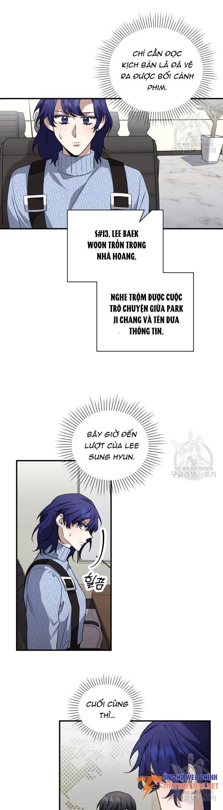 Trở Thành Siêu Diễn Viên Chỉ Bằng Việc Đọc Sách Chapter 48 - 17