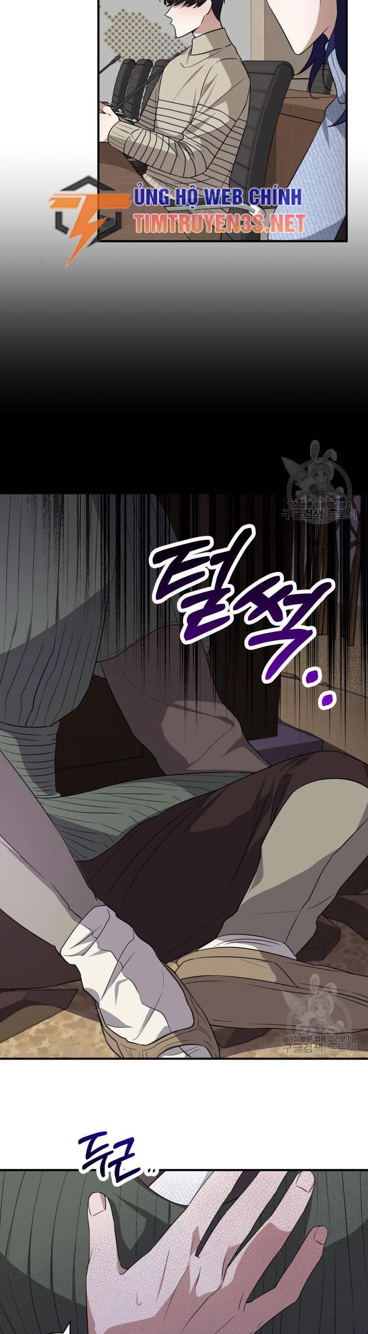 Trở Thành Siêu Diễn Viên Chỉ Bằng Việc Đọc Sách Chapter 48 - 18