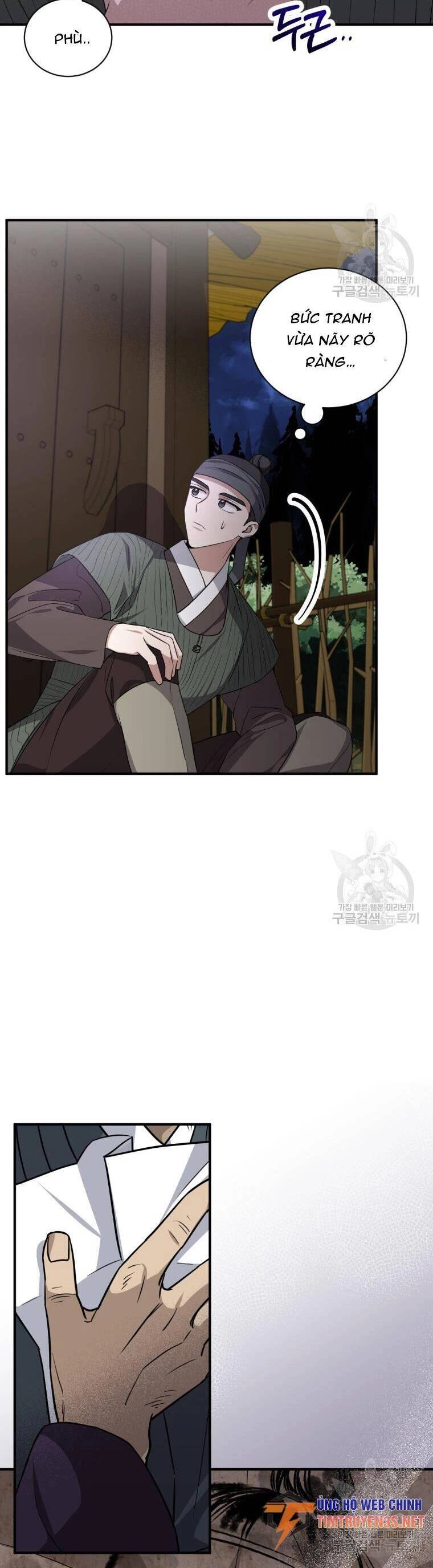 Trở Thành Siêu Diễn Viên Chỉ Bằng Việc Đọc Sách Chapter 48 - 19