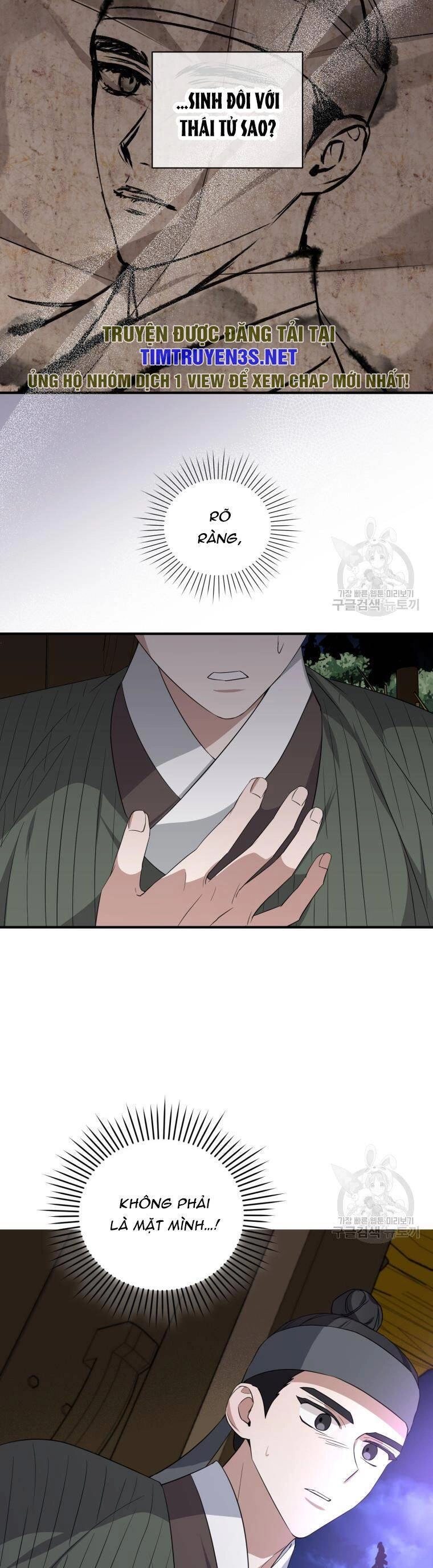 Trở Thành Siêu Diễn Viên Chỉ Bằng Việc Đọc Sách Chapter 48 - 20