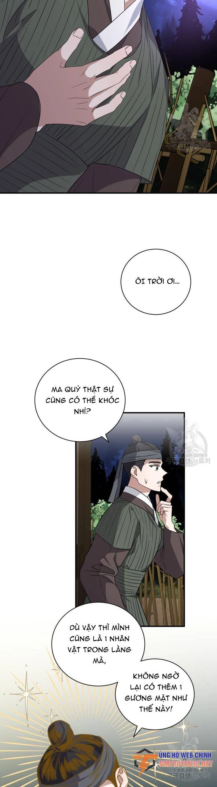 Trở Thành Siêu Diễn Viên Chỉ Bằng Việc Đọc Sách Chapter 48 - 21