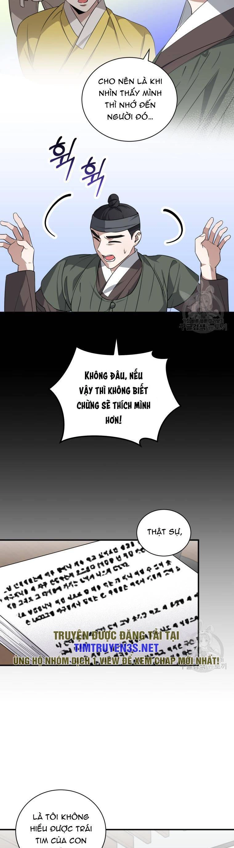 Trở Thành Siêu Diễn Viên Chỉ Bằng Việc Đọc Sách Chapter 48 - 24