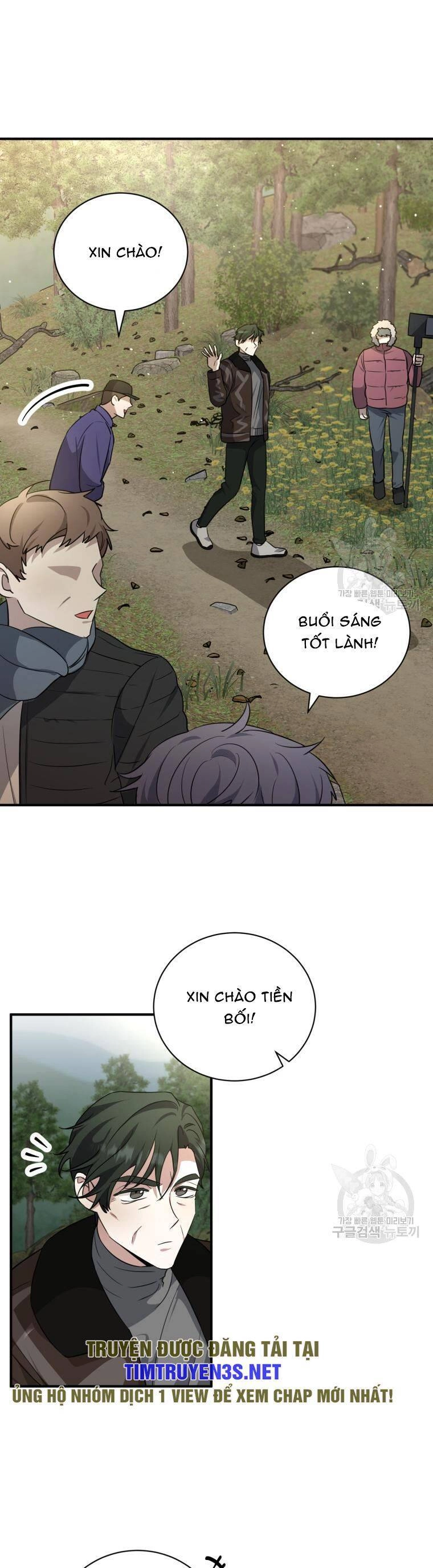 Trở Thành Siêu Diễn Viên Chỉ Bằng Việc Đọc Sách Chapter 48 - 28