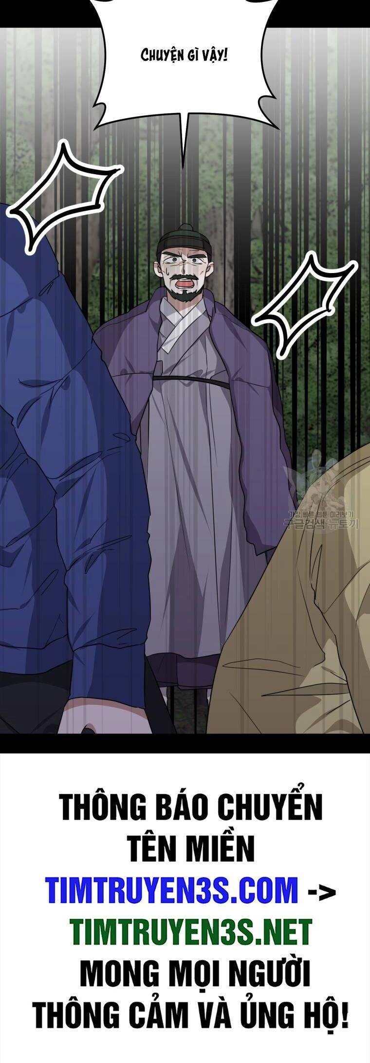 Trở Thành Siêu Diễn Viên Chỉ Bằng Việc Đọc Sách Chapter 48 - 35