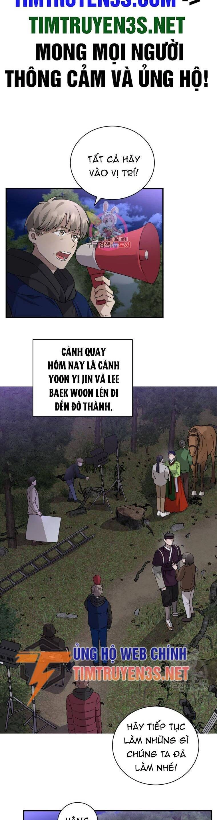 Trở Thành Siêu Diễn Viên Chỉ Bằng Việc Đọc Sách Chapter 49 - 2