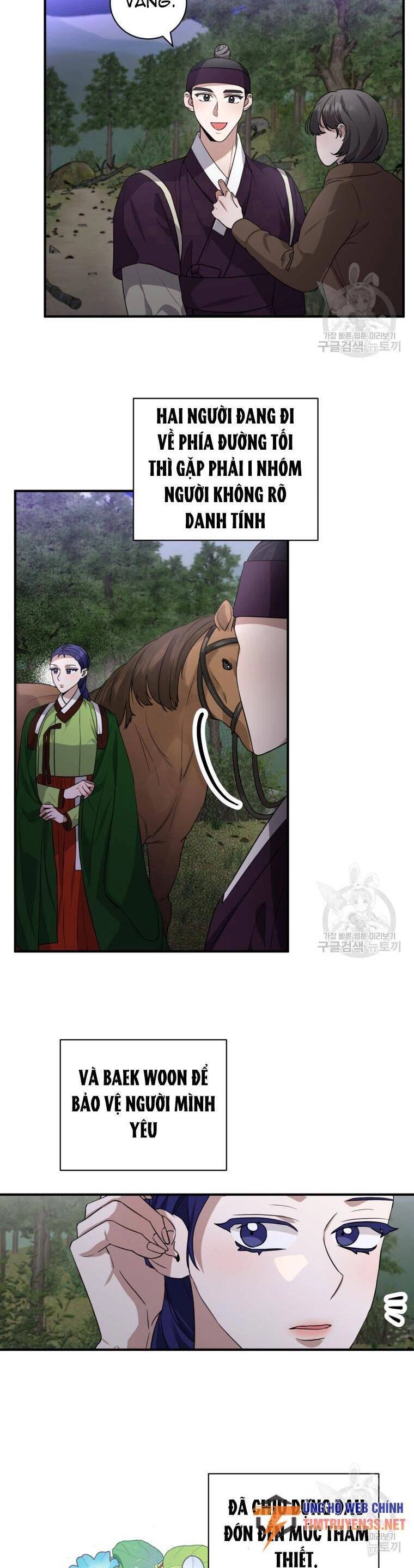 Trở Thành Siêu Diễn Viên Chỉ Bằng Việc Đọc Sách Chapter 49 - 3