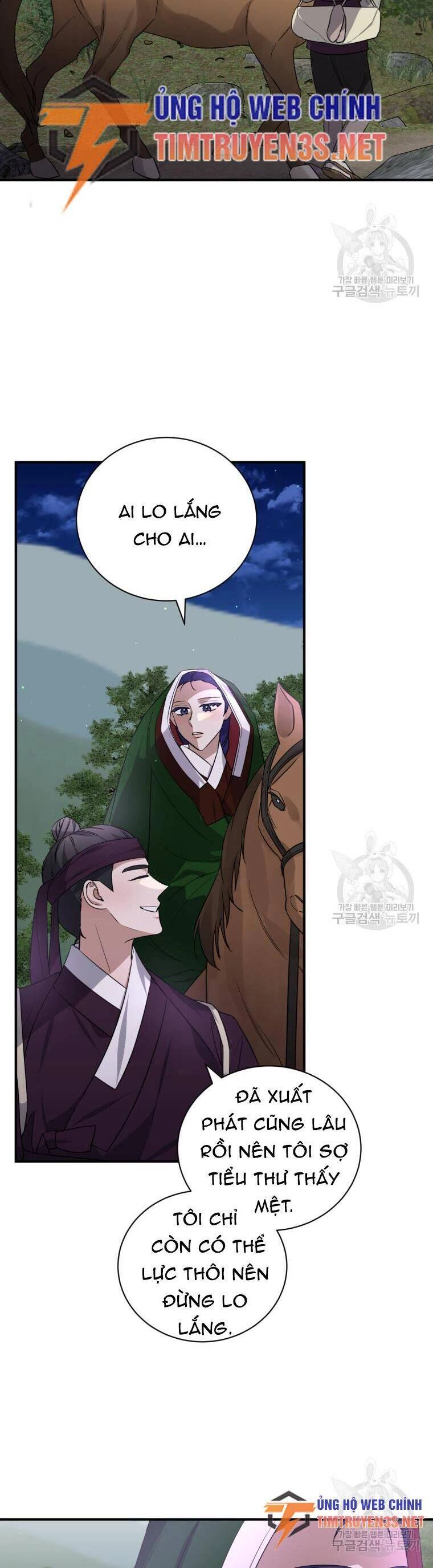 Trở Thành Siêu Diễn Viên Chỉ Bằng Việc Đọc Sách Chapter 49 - 7