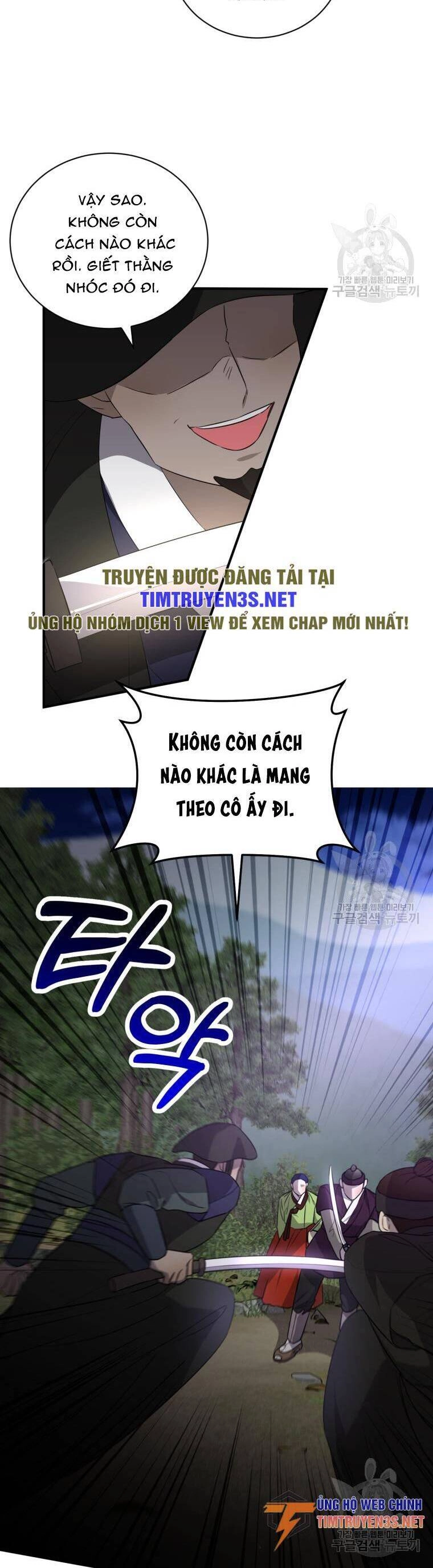 Trở Thành Siêu Diễn Viên Chỉ Bằng Việc Đọc Sách Chapter 49 - 13