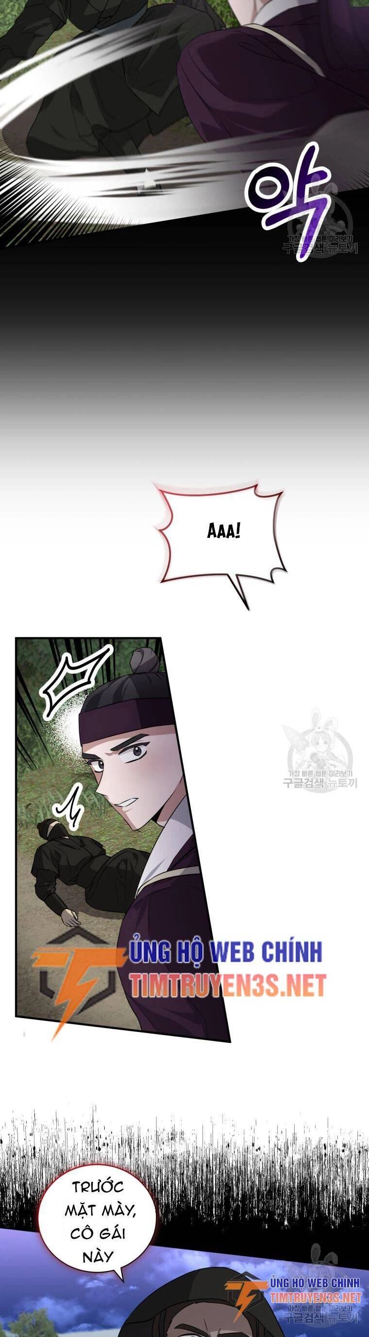 Trở Thành Siêu Diễn Viên Chỉ Bằng Việc Đọc Sách Chapter 49 - 15