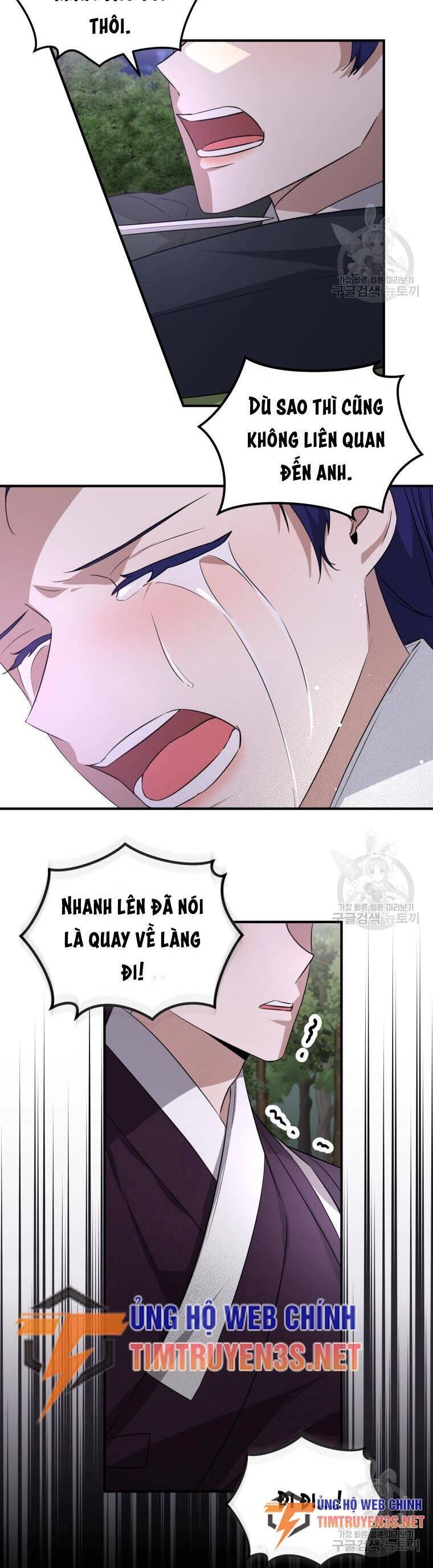 Trở Thành Siêu Diễn Viên Chỉ Bằng Việc Đọc Sách Chapter 49 - 17