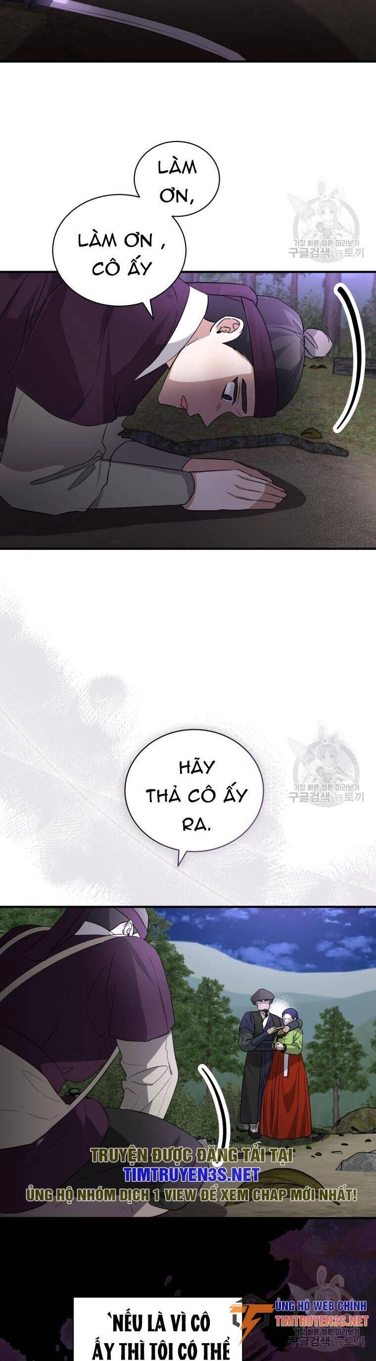 Trở Thành Siêu Diễn Viên Chỉ Bằng Việc Đọc Sách Chapter 49 - 19