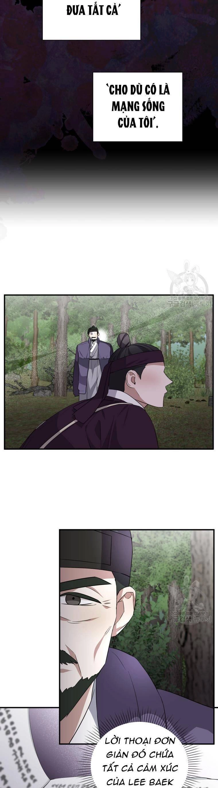 Trở Thành Siêu Diễn Viên Chỉ Bằng Việc Đọc Sách Chapter 49 - 20