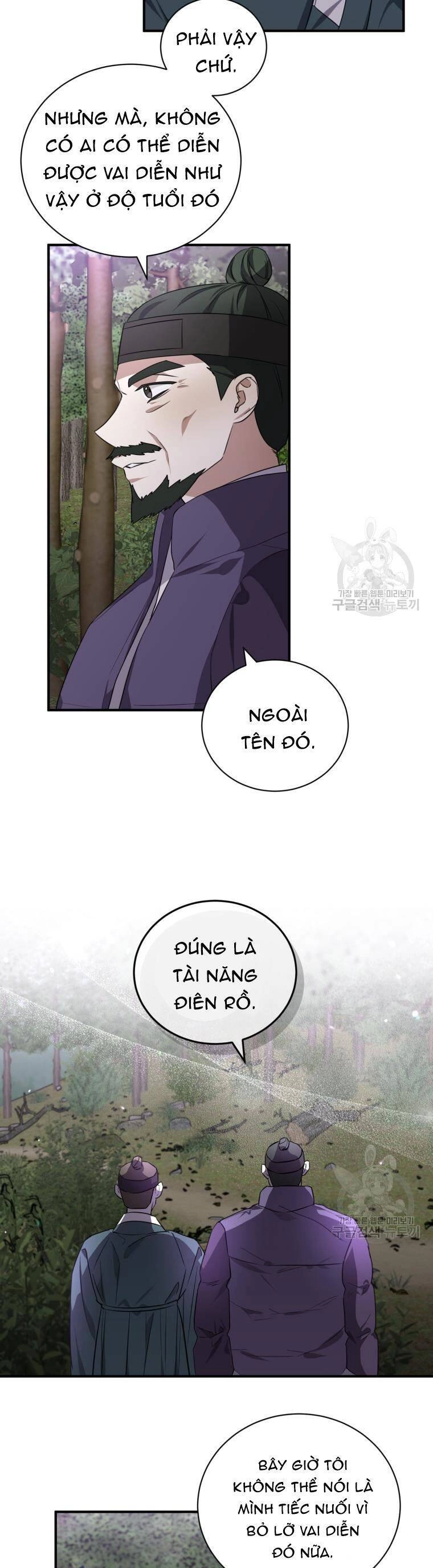 Trở Thành Siêu Diễn Viên Chỉ Bằng Việc Đọc Sách Chapter 49 - 22