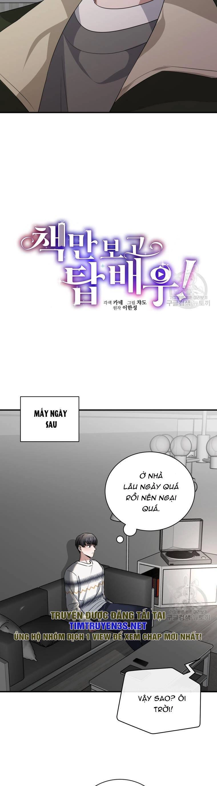 Trở Thành Siêu Diễn Viên Chỉ Bằng Việc Đọc Sách Chapter 50 - 8