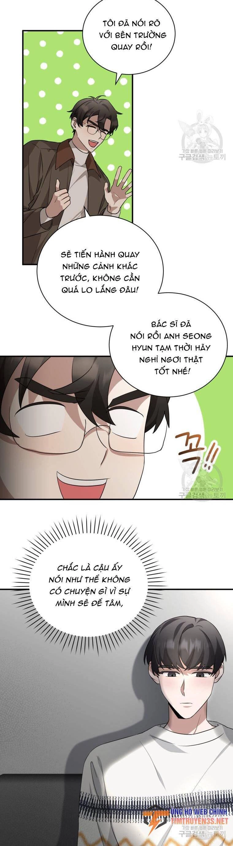 Trở Thành Siêu Diễn Viên Chỉ Bằng Việc Đọc Sách Chapter 50 - 9