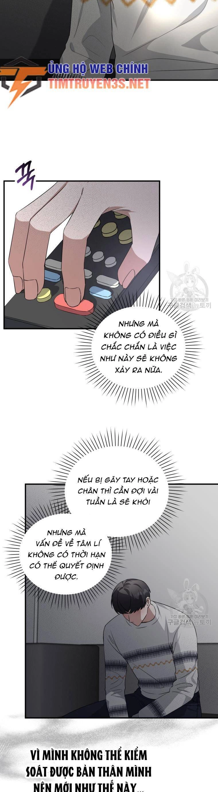 Trở Thành Siêu Diễn Viên Chỉ Bằng Việc Đọc Sách Chapter 50 - 10