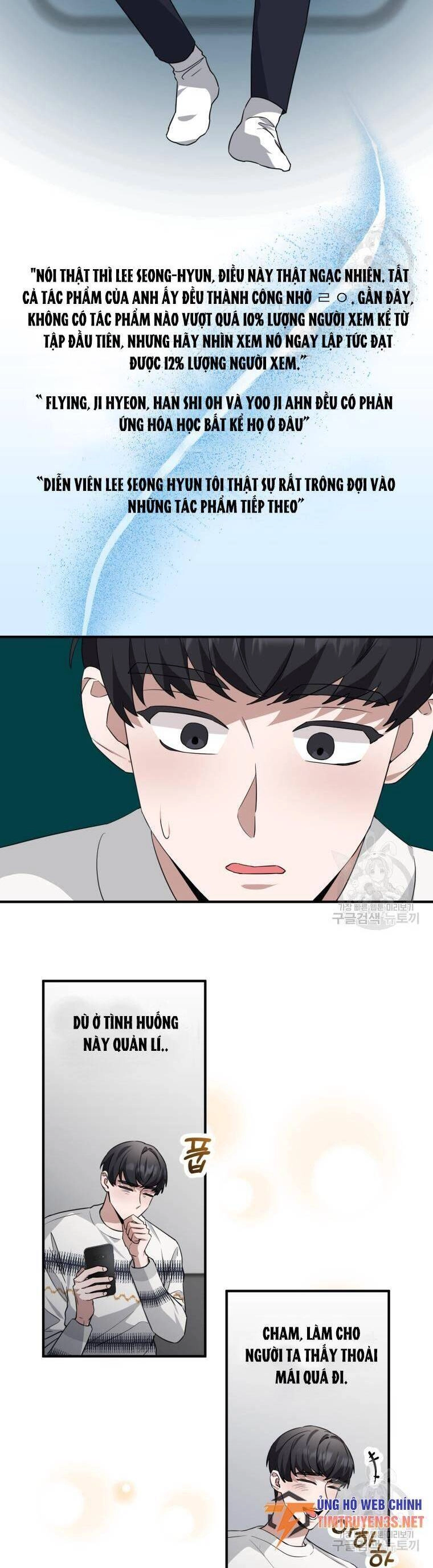 Trở Thành Siêu Diễn Viên Chỉ Bằng Việc Đọc Sách Chapter 50 - 13