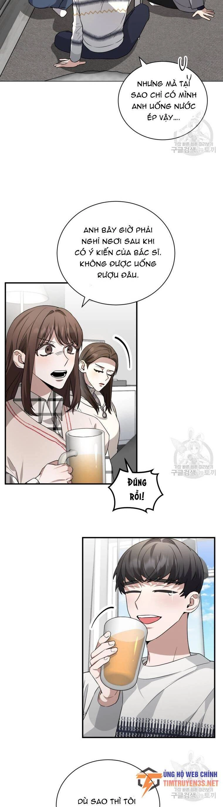 Trở Thành Siêu Diễn Viên Chỉ Bằng Việc Đọc Sách Chapter 50 - 25