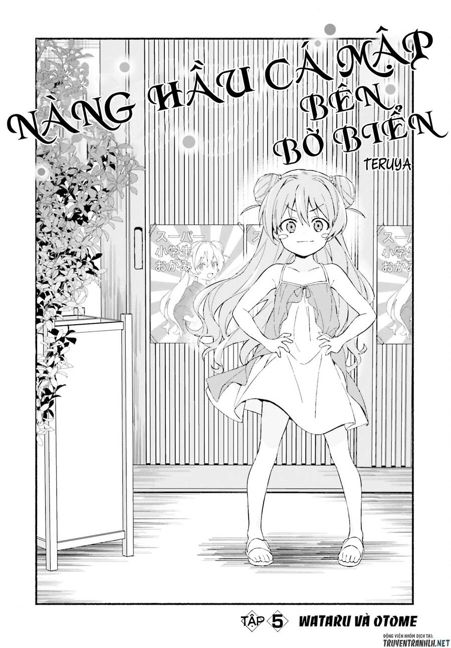 Nàng Hầu Cá Mập Bên Bờ Biển Chapter 5 - 5