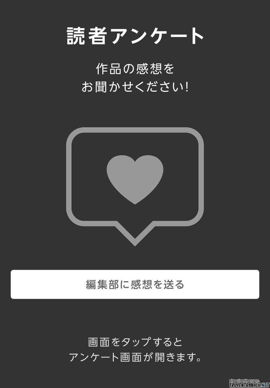 Nàng Hầu Cá Mập Bên Bờ Biển Chapter 8.1 - 13