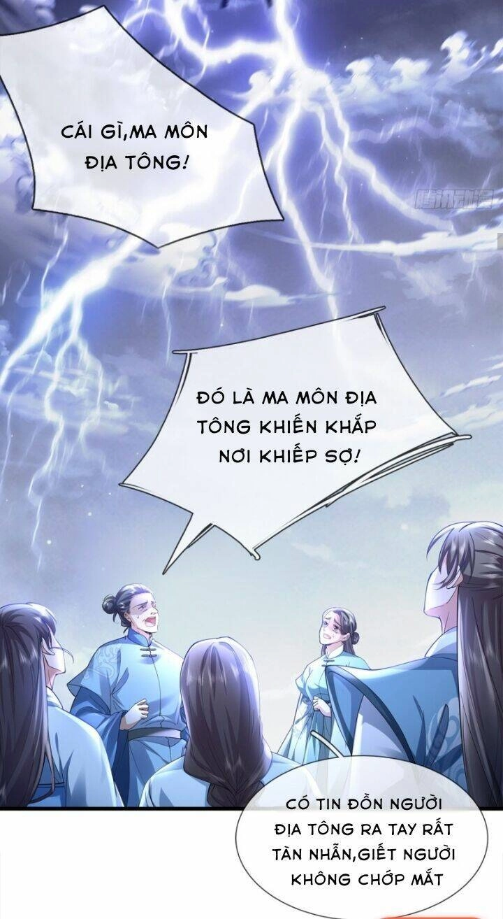 Tôi Có Thể Nuốt Chửng Vạn Vật Chapter 1 - 11