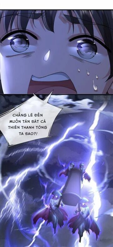 Tôi Có Thể Nuốt Chửng Vạn Vật Chapter 1 - 12