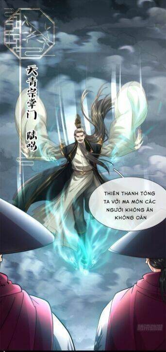 Tôi Có Thể Nuốt Chửng Vạn Vật Chapter 1 - 18