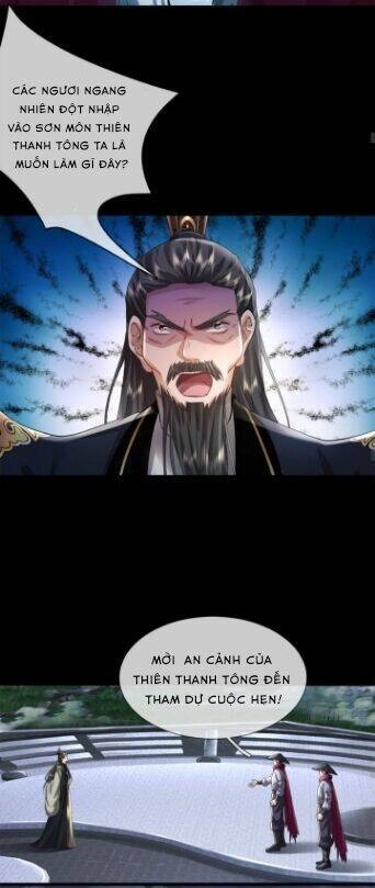 Tôi Có Thể Nuốt Chửng Vạn Vật Chapter 1 - 19