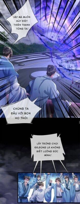 Tôi Có Thể Nuốt Chửng Vạn Vật Chapter 1 - 34