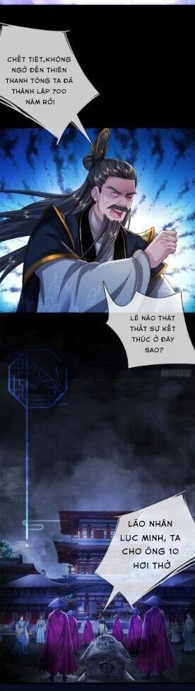 Tôi Có Thể Nuốt Chửng Vạn Vật Chapter 1 - 39