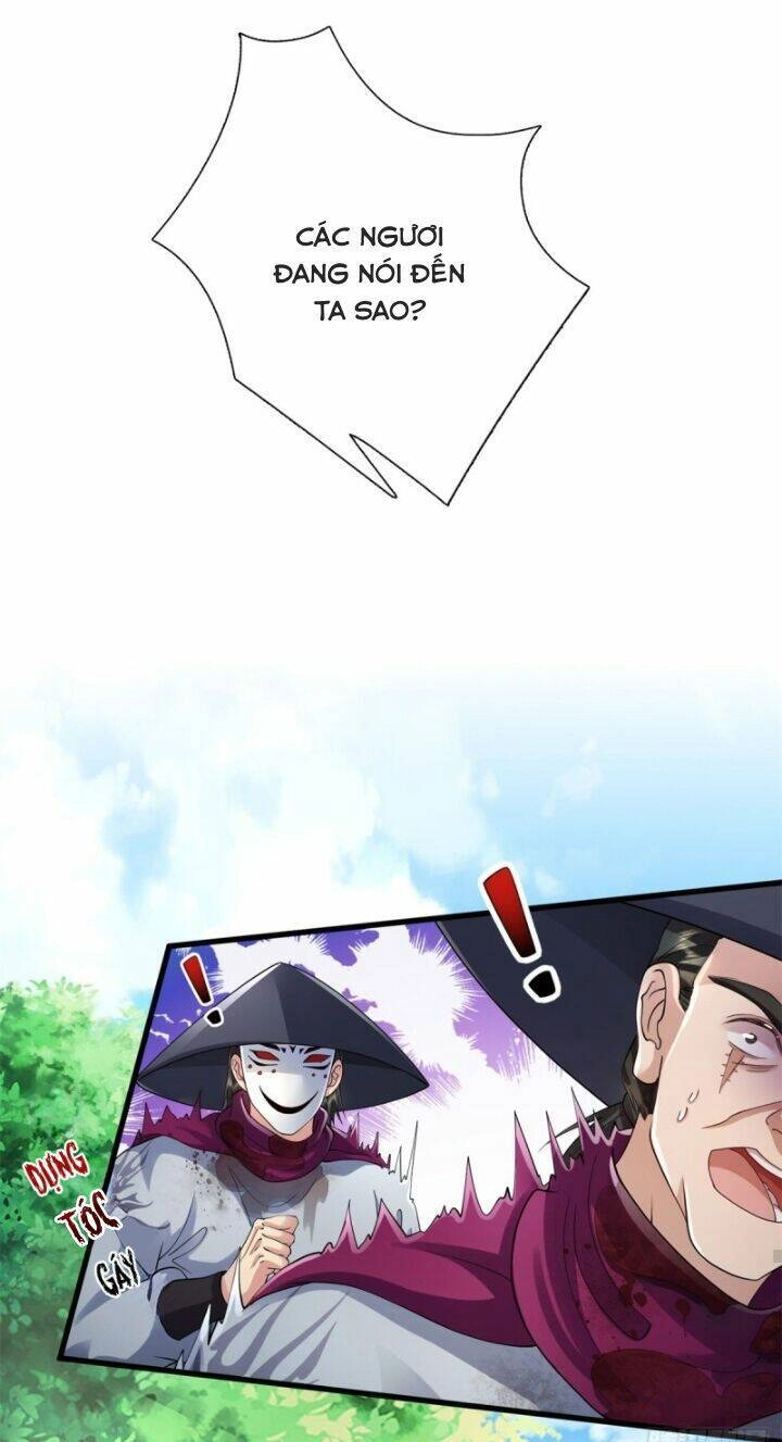 Tôi Có Thể Nuốt Chửng Vạn Vật Chapter 2 - 32