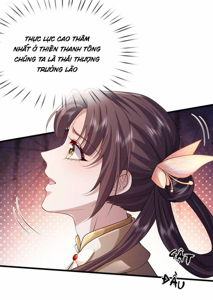 Tôi Có Thể Nuốt Chửng Vạn Vật Chapter 3 - 7