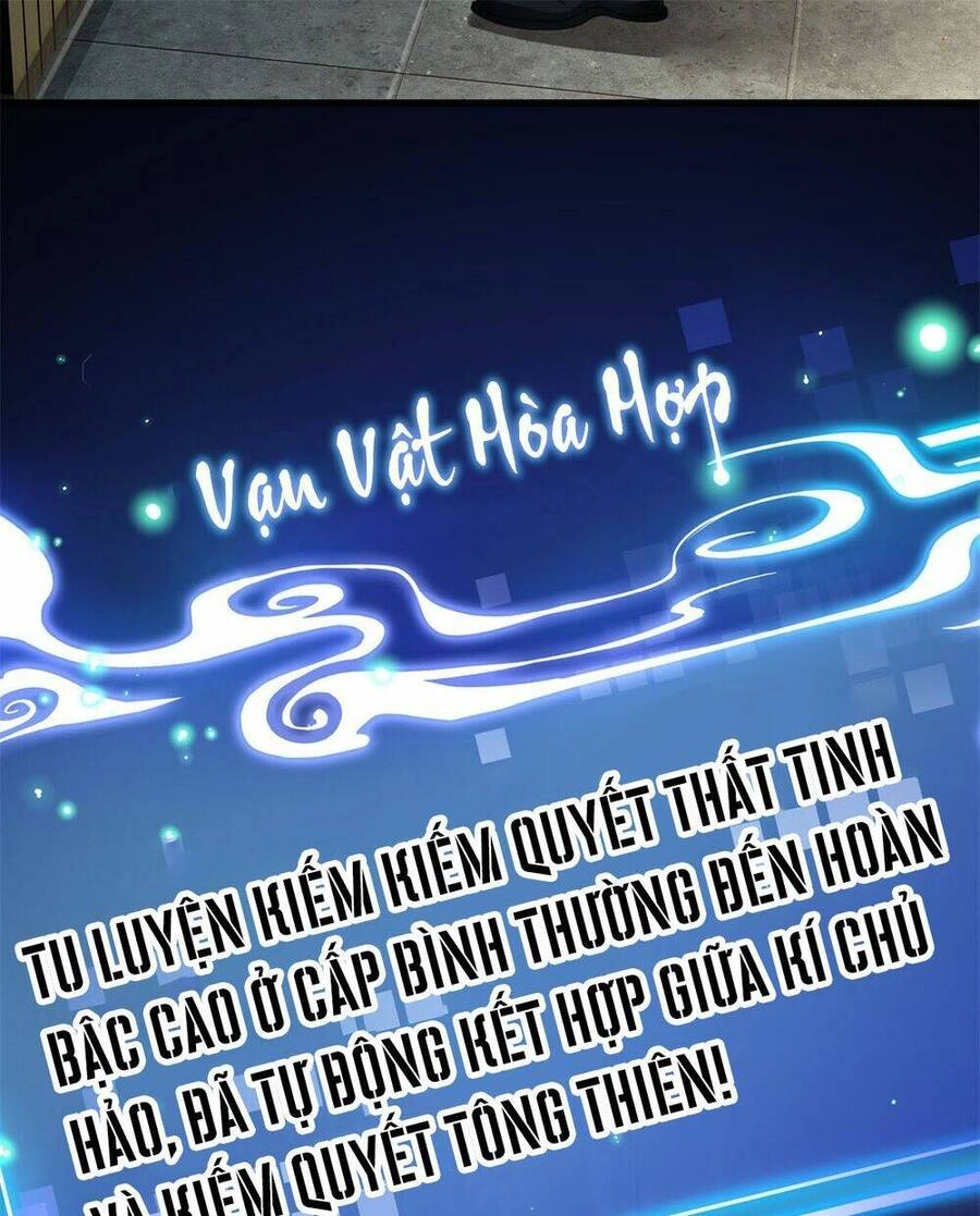 Tôi Có Thể Nuốt Chửng Vạn Vật Chapter 3 - 12