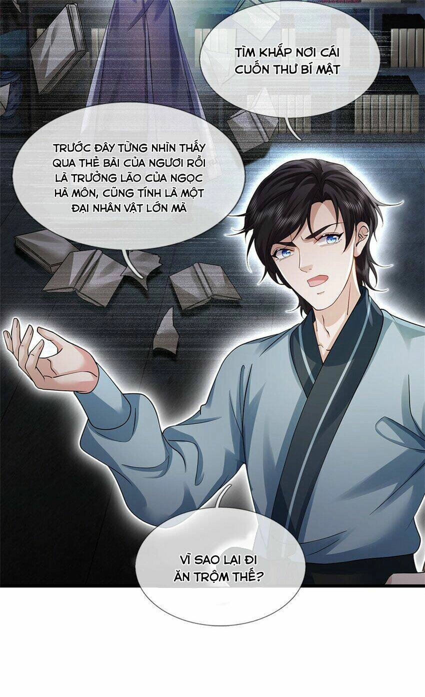 Tôi Có Thể Nuốt Chửng Vạn Vật Chapter 4 - 24