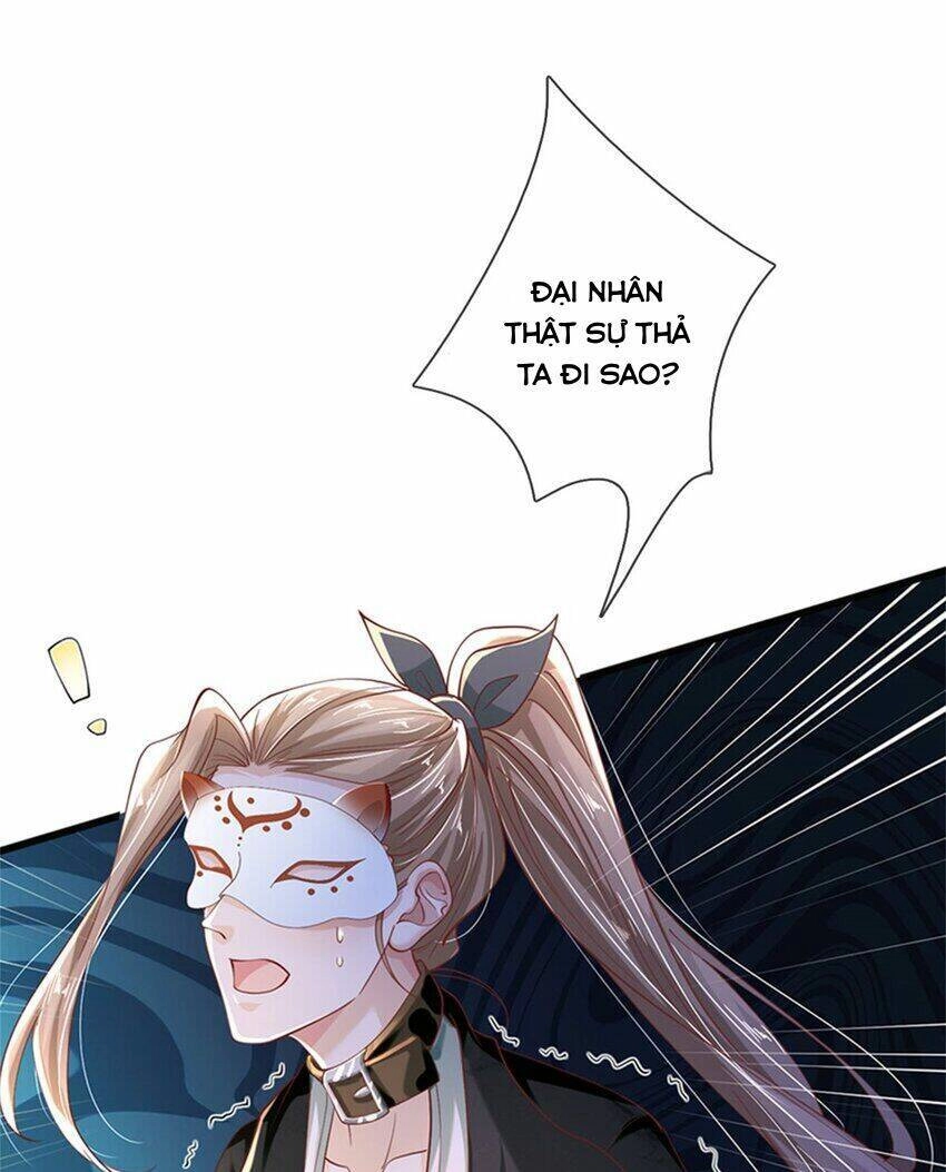 Tôi Có Thể Nuốt Chửng Vạn Vật Chapter 4 - 63