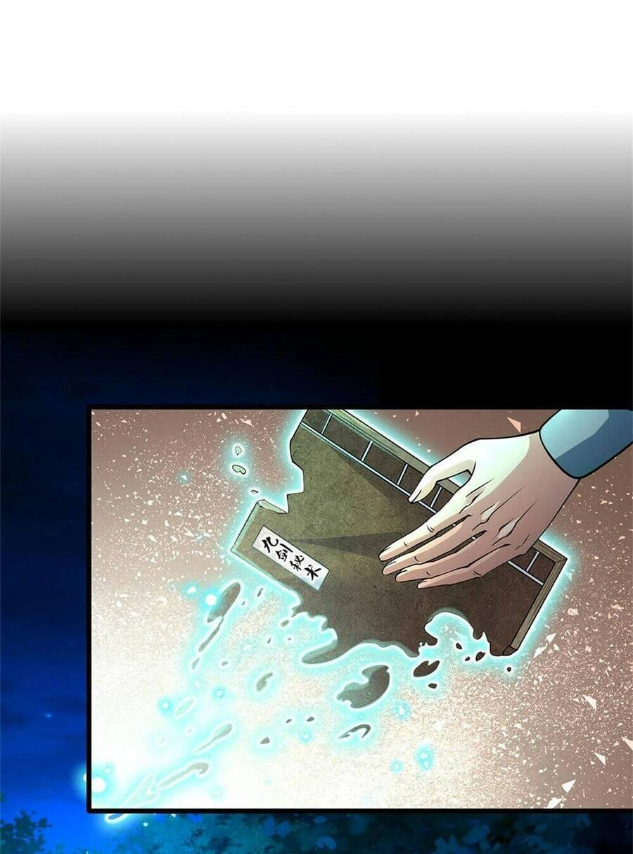 Tôi Có Thể Nuốt Chửng Vạn Vật Chapter 7 - 47