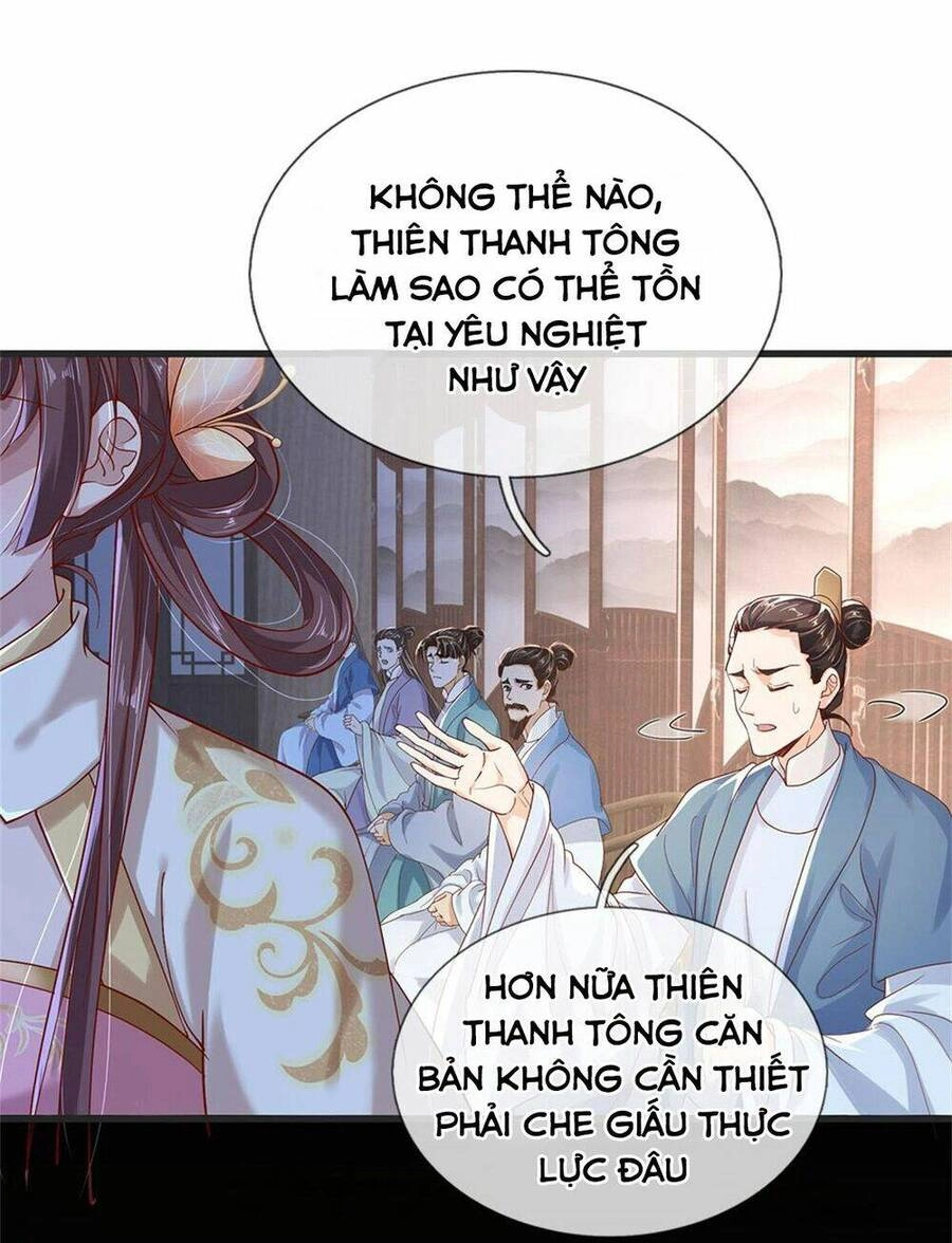 Tôi Có Thể Nuốt Chửng Vạn Vật Chapter 8 - 26