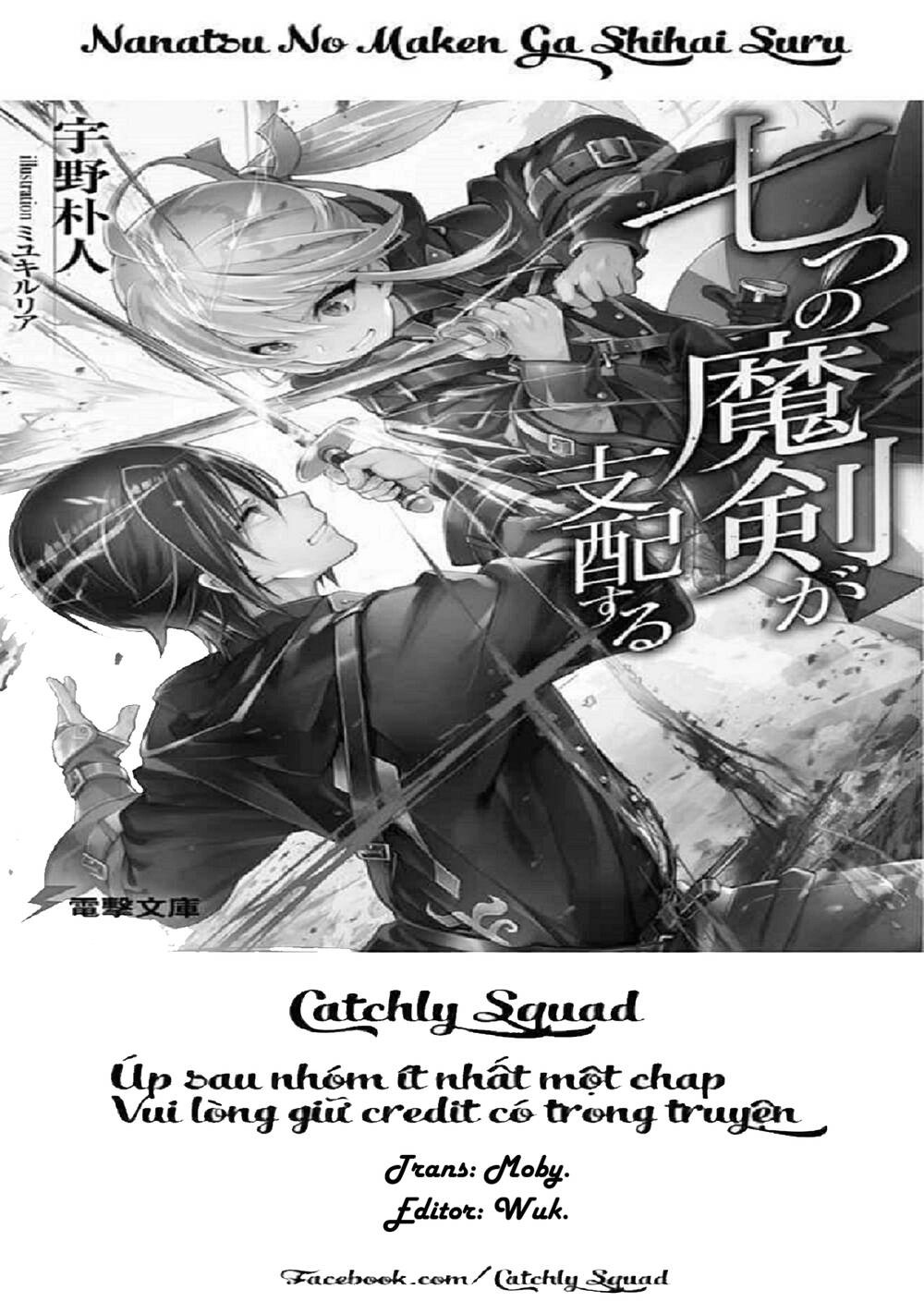 Bảy Thanh Kiếm Thống Trị Thế Giới Chapter 3 - 2