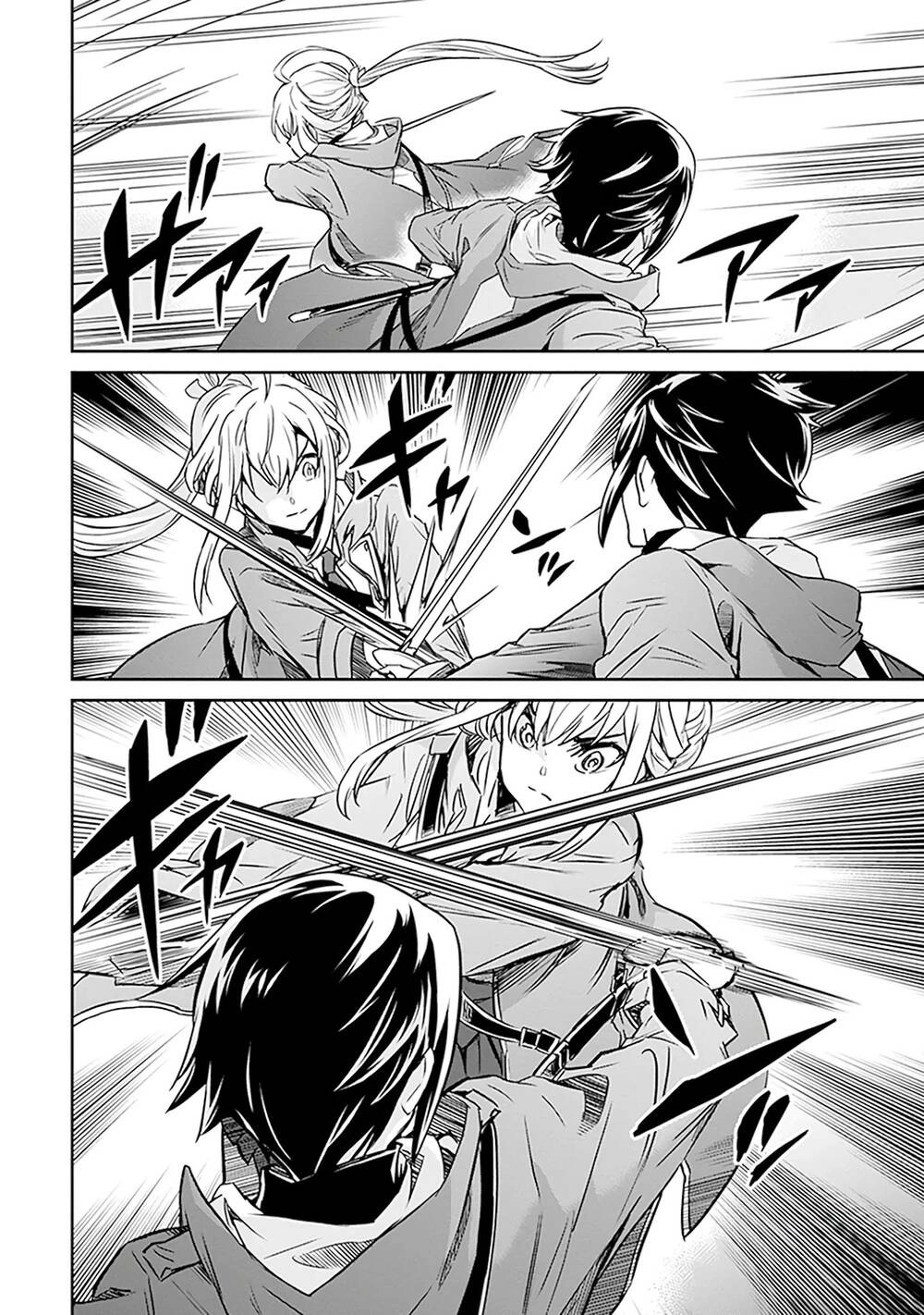 Bảy Thanh Kiếm Thống Trị Thế Giới Chapter 3 - 21