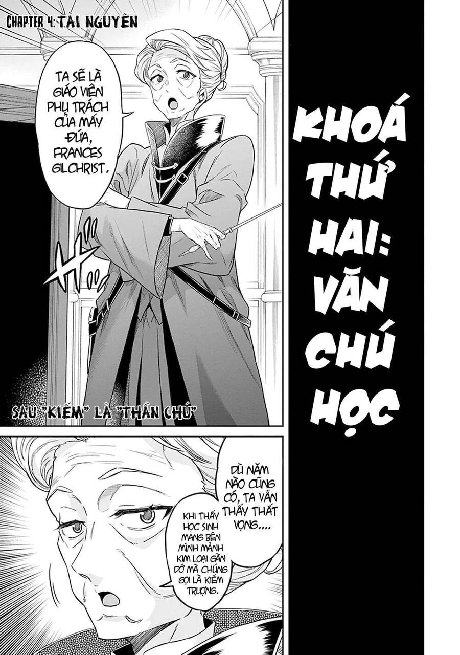 Bảy Thanh Kiếm Thống Trị Thế Giới Chapter 4 - 2