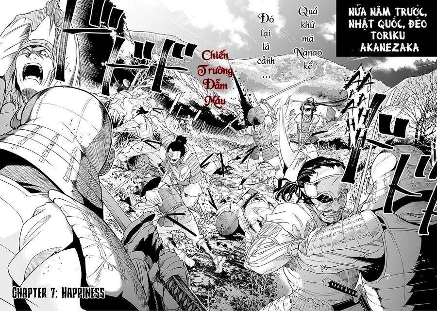 Bảy Thanh Kiếm Thống Trị Thế Giới Chapter 7 - 5