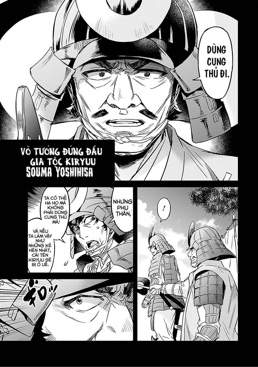 Bảy Thanh Kiếm Thống Trị Thế Giới Chapter 7 - 9