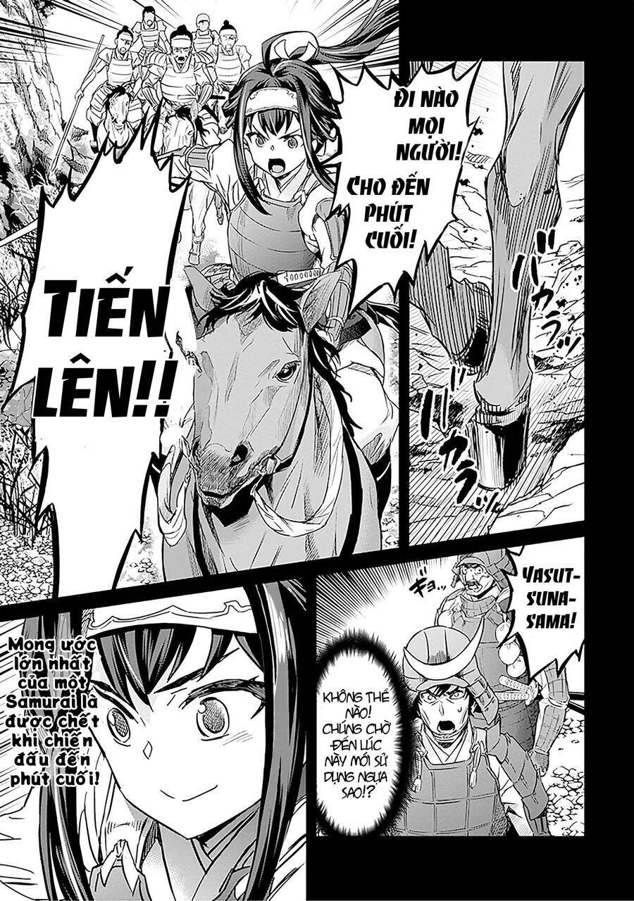 Bảy Thanh Kiếm Thống Trị Thế Giới Chapter 7 - 13