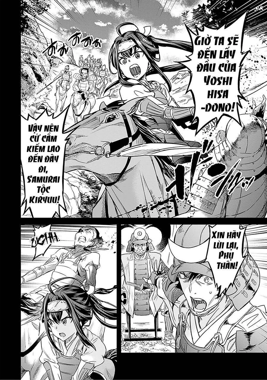 Bảy Thanh Kiếm Thống Trị Thế Giới Chapter 7 - 14