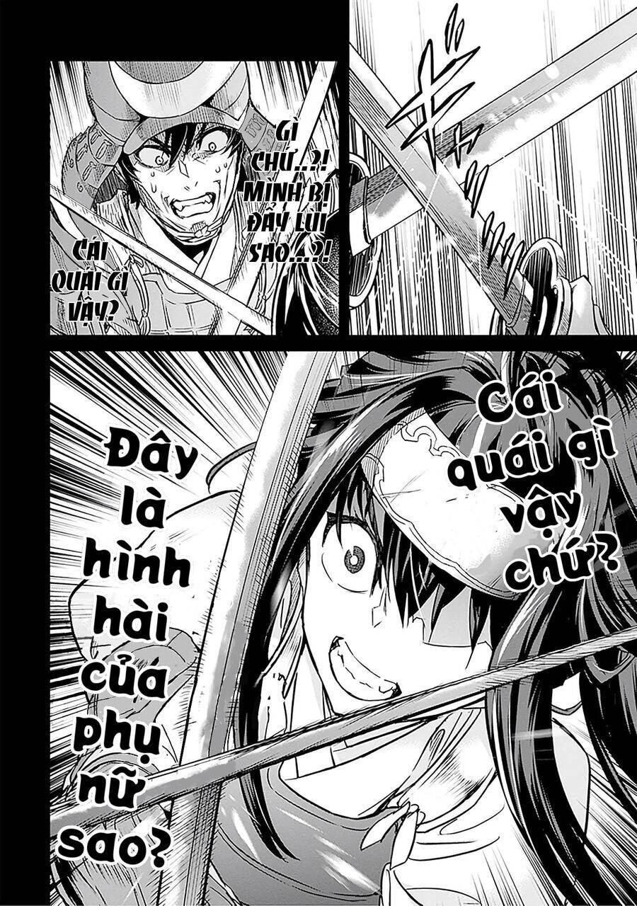 Bảy Thanh Kiếm Thống Trị Thế Giới Chapter 7 - 17