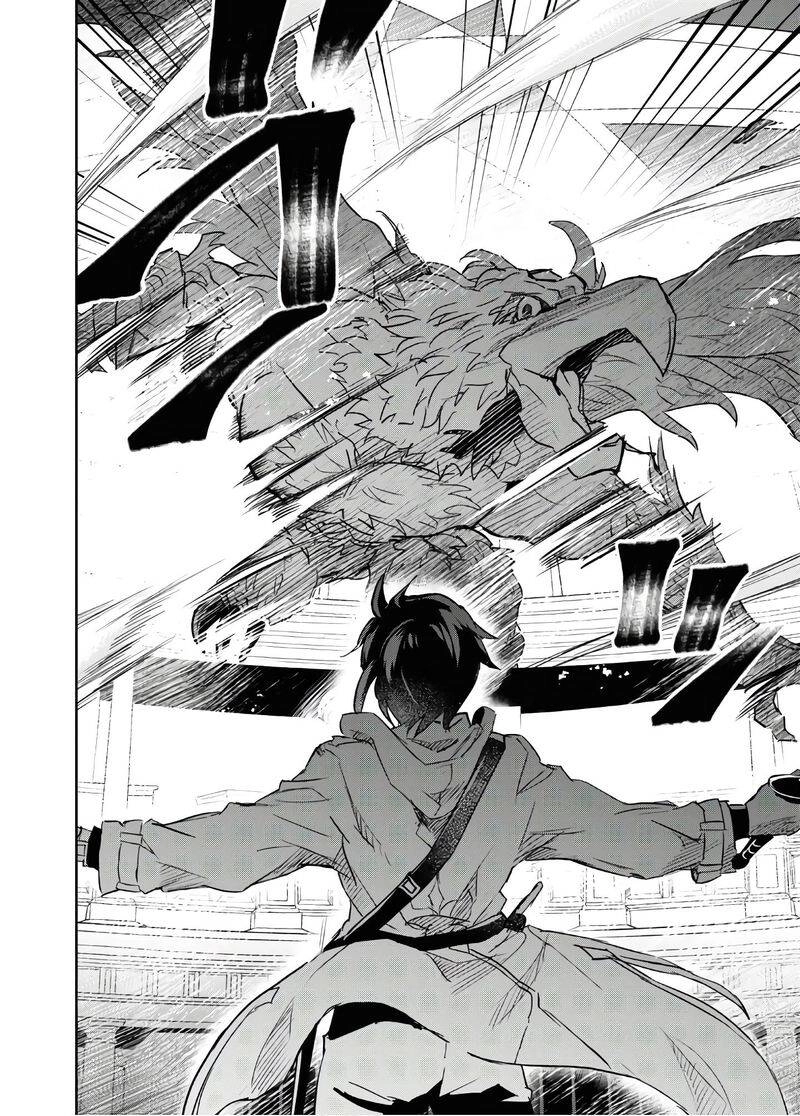 Bảy Thanh Kiếm Thống Trị Thế Giới Chapter 11 - 18