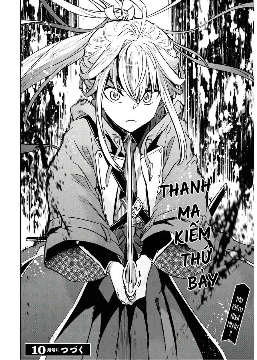 Bảy Thanh Kiếm Thống Trị Thế Giới Chapter 13 - 39