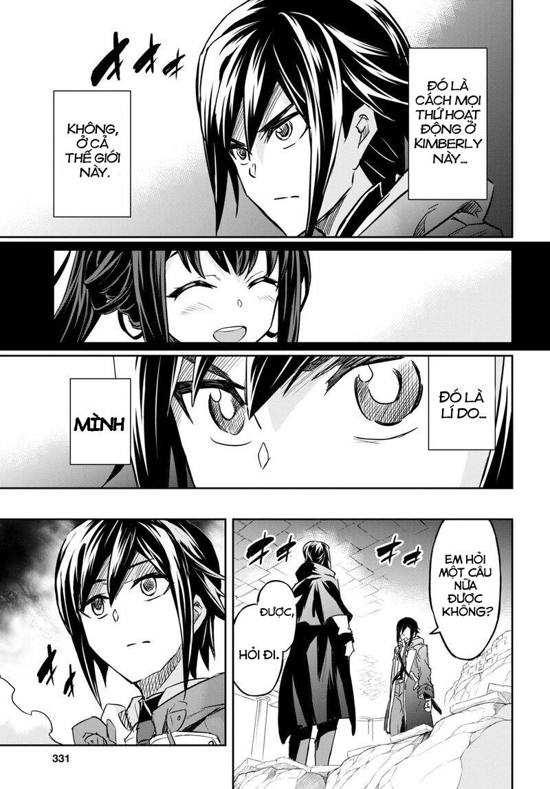 Bảy Thanh Kiếm Thống Trị Thế Giới Chapter 14 - 26