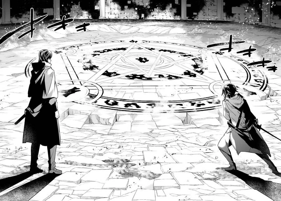 Bảy Thanh Kiếm Thống Trị Thế Giới Chapter 14 - 31