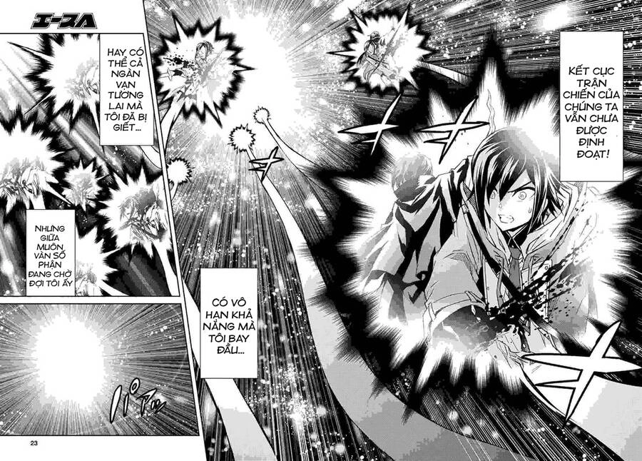 Bảy Thanh Kiếm Thống Trị Thế Giới Chapter 15 - 6